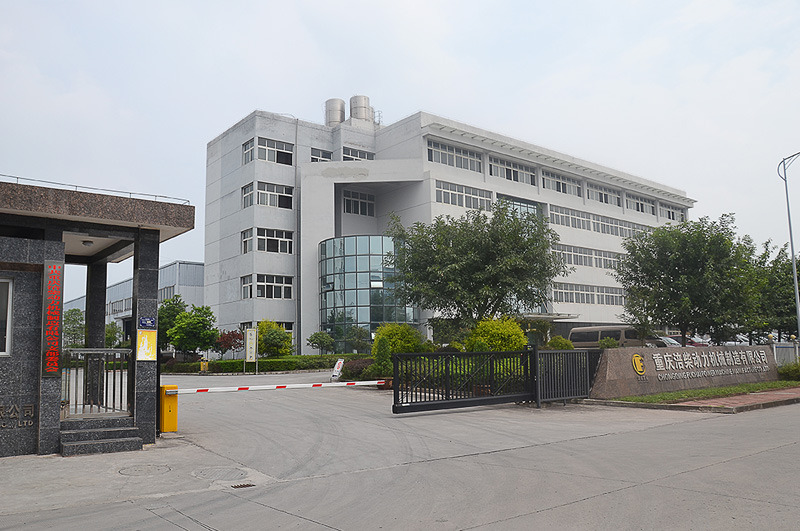 1562049779488410.jpg 1.jpg